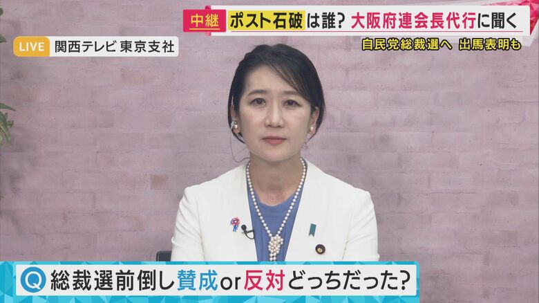 「総裁選前倒し賛成のつもりだった」