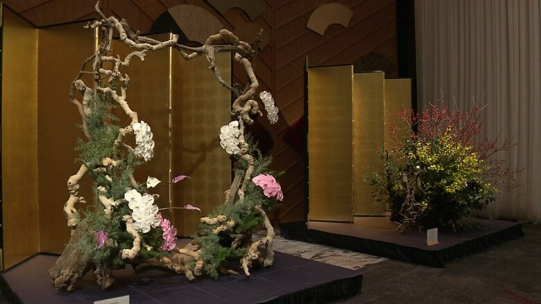 「いけばなインターナショナルフェア2025」のいけばな作品