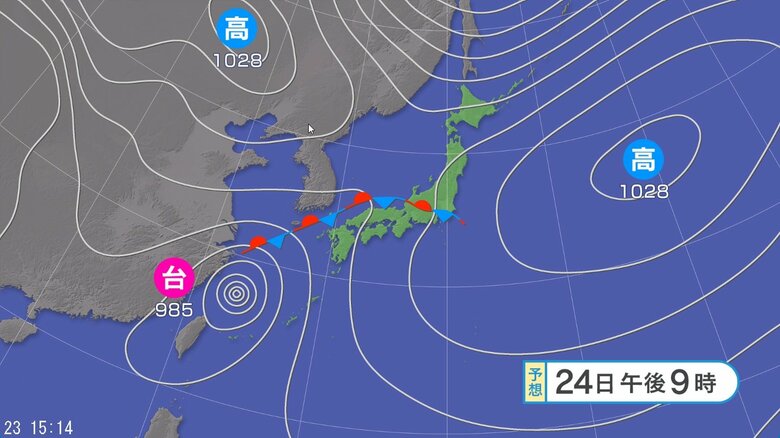 天気図　24日午後9時の予想