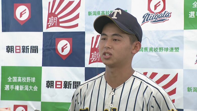 帝京長岡　川村光翼 選手