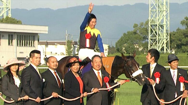 2010年 牝馬３冠を達成した アパパネ