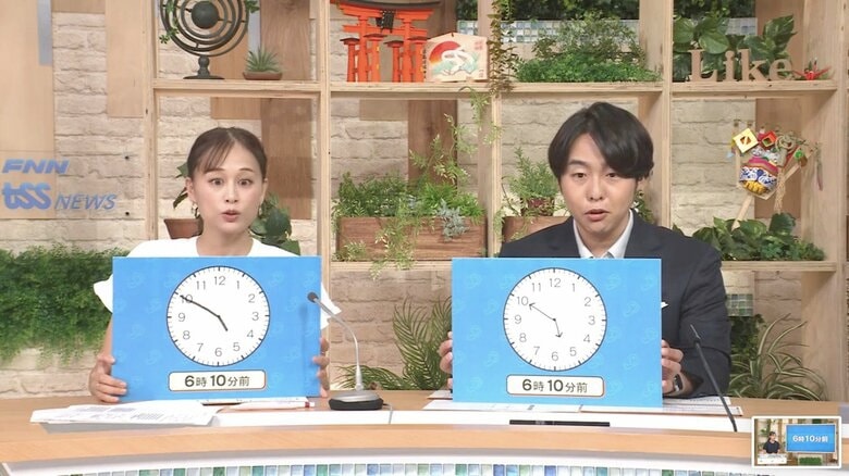 岡野唯キャスター（左）、加藤雅也キャスター（右）