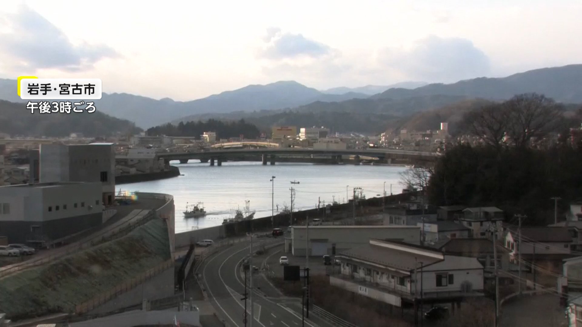 「林野火災警報」岩手・宮古地区に4日発表　注意報に切り替わるも火の元に注意　大船渡市の大規模山火事踏まえ今年から運用開始