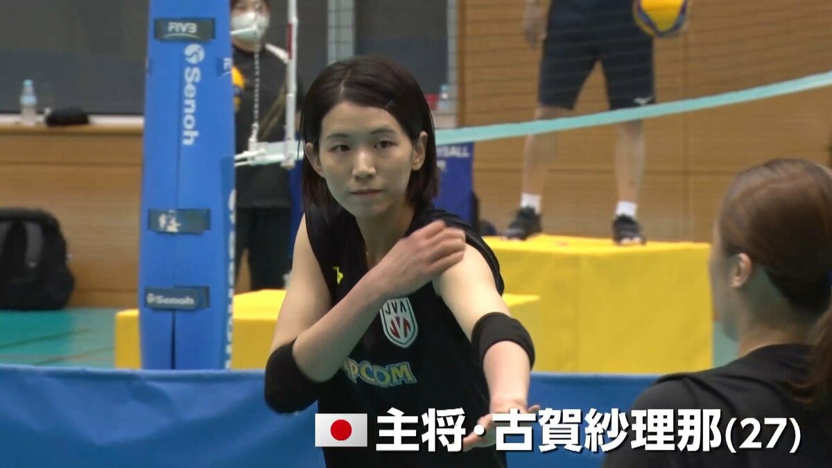 夫婦そろってパリ出場を」バレーボール女子日本代表主将・古賀紗理那選手 夫・西田有志選手とともに【パリ五輪企画】｜FNNプライムオンライン