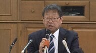 広島・府中市　小野市長が選挙不出馬を表明「新しいリーダーのもとで取り組んでいくのがいい…」