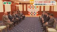 子ども食堂の運営支援に　自社イベントの売上金を寄付　長崎県オールトヨタが贈呈
