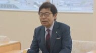 カターレ富山・左伴社長が「今シーズンでJ1昇格」と目標を上方修正　「一番やりがいあるシーズン」