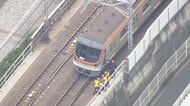 東急東横線・みなとみらい線の運転見合わせ　原因はみなとみらい線内のトンネル内にある装置の架線接触