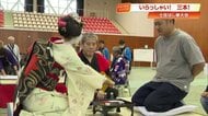 高知のお座敷遊び「はし拳」　最後はみんなで“べろべろ”に　大会に全国から200人超が集結