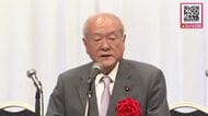 【自民・鈴木幹事長】「期待を裏切れば失望に変わる」札幌で統一地方選挙への結束を訴え―知事選・参院選を見据えた強固な体制構築を強調 「私どもは今回の選挙結果決して慢心をしてはいけない」〈北海道札幌市〉