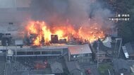 伊勢神宮近くの老舗商店街で火事　複数の木造建物に延焼　あすにも実況見分へ