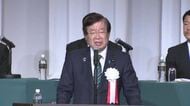 自民党広島県連大会　「安定した政治で国難に挑む」　物価高対策など取り組む