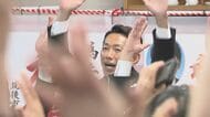 金銭授受疑惑の蔵内前議長の辞職に伴い　福岡県議補選（筑後市選挙区）に新人・牛島慶二郎氏が初当選