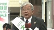さぬき市長選挙で現職の大山茂樹氏（７５）が６回目の当選　三つ巴の選挙戦を制す【香川】