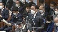 離婚世帯の子どもにも支給へ 「10万円給付」で岸田首相