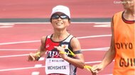 マラソン道下美里が悲願の金メダル。強さの秘密は「超高速ピッチ走法」