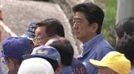 北海道地震と総裁選“休戦”・・・はざ間の安倍首相は