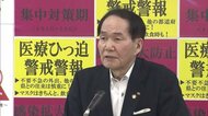 宿泊代金「半額補助」+クーポン券 観光需要を喚起 香川県民対象に旅行費補助【香川】