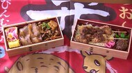 新作「やま弁」完成!シカ肉の串カツやハンバーグにイノシシも…【岡山・鏡野町】