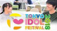 「アイドルシーンは頭打ちなんかじゃない」TIF2018が目指す世界