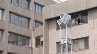 「全区民に3~5万円給付」 品川区“太っ腹”都内ざわつく