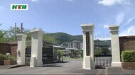 佐世保市で交際相手の首を絞めケガさせた疑いで海上自衛官の男を逮捕