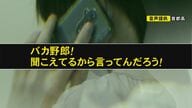暴言に「お電話切らせていただきます」…カスハラ対策の“切電マニュアル”で効果 進む従業員を悪質客から守る対策