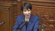 「国家国民のためなら決して諦めない」高市首相が所信表明「政治とカネ」「議員定数」言及なし…野党から苦言「がっかり」　“高市タオル”は2万円超の高額取引も