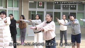 毎週金曜日は復興のシンボル曲「しあわせ運べるように 熊本バージョン」