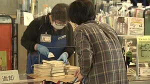 外出自粛と休業要請 一部を解除 ~福井県~