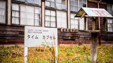 42年前のタイムカプセルがみつからない!一筋縄ではいかない“思い出さがし”