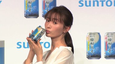 松本まりか “はじめてのチュウ” 酎ハイでほんわか気分 試飲繰り返して「いい感じにお酔いに…」