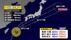 台風7号最新情報　今後の進路は　予報士解説