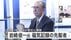 “当初は相手にされなかった”世界的偉業HDDの先駆者・岩崎俊一さん死…