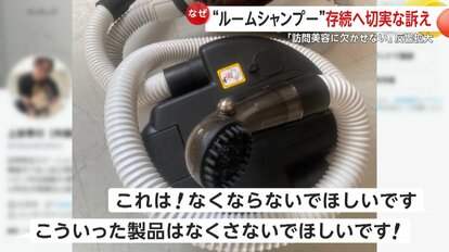 National MC-G405R 入り切ら