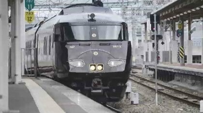 観光列車「36ぷらす3」リニューアル　“より上質な個室空間”でプレミアムランチを提供　9月3日に運行再開　JR九州