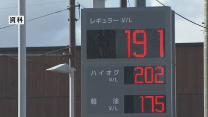 「脅迫」「ほぼ強要」“ガソリン価格調整めぐる疑惑”　組合関係者から「何円上げ、下げ」と電話連絡があったと証言　組合は関与否定　長野県は全県対象に調査求める