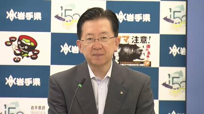 最大7000円の割引「いわて旅割」7月からスタート　県内約450の宿泊施設が参加予定　キャンセル相次いだ大槌町のホテルも期待　岩手県