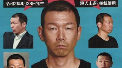 拳銃1丁・実弾10発　指定暴力団「絆會」幹部・金成行容疑者を銃刀法違反の罪で起訴　水戸の射殺事件にも関与か