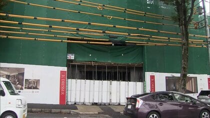 「男性がパレットの下敷きに…」立体駐車場の建設工事現場で鉄板落下　40代男性作業員が死亡　横浜市