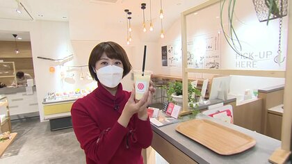 毎年大量廃棄の“酒かす”　乾燥させて再利用　飼料やスイーツ、シェイクに変身【新潟発】