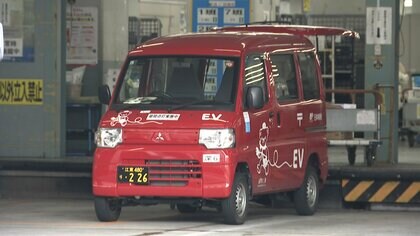 全国111郵便局の軽自動車188台対象に一時的に車両使用停止の処分　日本郵便の不適切点呼問題で…2000局超に処分か　国交省
