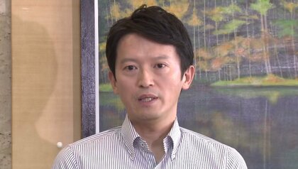 【解説】斎藤知事へ『辞職』維新が申し入れ　「辞めて選挙で出直すべき」松井一郎前代表の影響も？　今後の知事の説明によっては「出直し選挙の推薦見送り」と幹事長