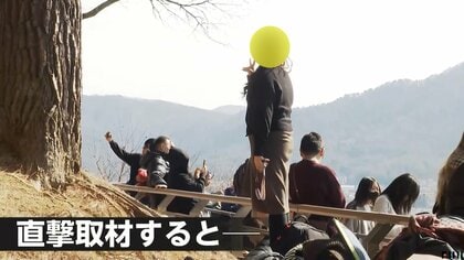 「市民の暮らしが脅かされている」富士山一望の絶景スポットに観光客殺到…住宅の無断侵入やポイ捨て横行　市は「桜まつり」中止を決定