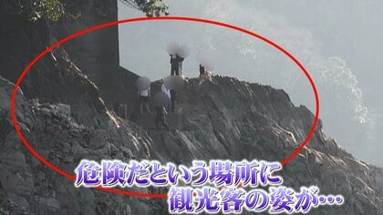 【独自】ダムの渇水で観光客増加　マナー違反続出！路上駐車に危険横断　危険な場所への侵入も「死にかけているぐらいの人もいる」県も注意喚起　神奈川