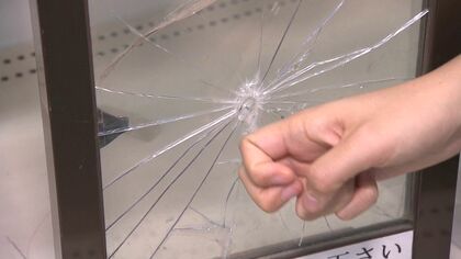 「金を出せ」ドライバーで刺す…相次ぐ“強盗致傷”住宅への侵入どう防ぐ？「ガラス破り防止フィルム」「窓を開きにくくする補助錠」ホームセンターで防犯グッズ調査 ＜北海道＞