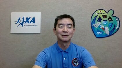 「10年前のミッションの恩返しを」宇宙飛行士の油井亀美也さんがISS滞在を振り返り「やりきって良いミッションができた」