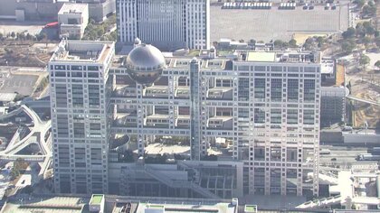 【経緯まとめ】フジテレビ問題“中居氏と女性のトラブル”報道から2回の会見…第三者委の設置、そして経営陣刷新・日枝氏退任