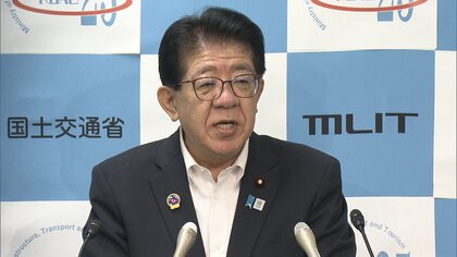 ペルシャ湾に停泊の日本関係船舶に損傷　乗組員に被害なく自力での航行可能　金子国交大臣「船体の一部に損傷を確認」