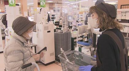 「セルフ」が広がる中…スーパーに有人の「ゆっくりレジ」　“焦らず合計”機械操作が苦手なお年寄りは「楽で安心」　利用者のニーズを受け止める目的も「お客さんの言葉は宝物」